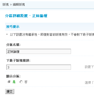 2.gif