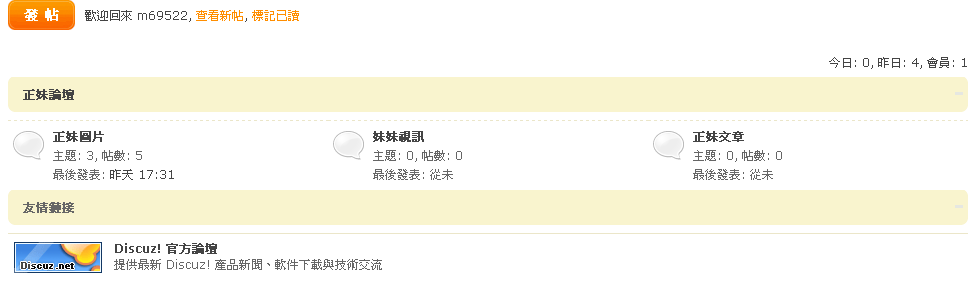 3.gif