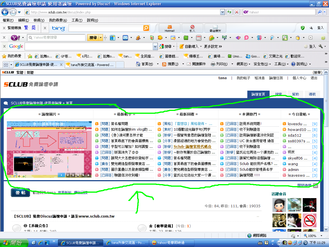 未命名.PNG