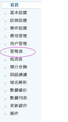 新增點陣圖圖像..JPG