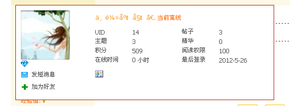 da.png
