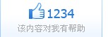 12070308326691b01fffedfbe3.jpg