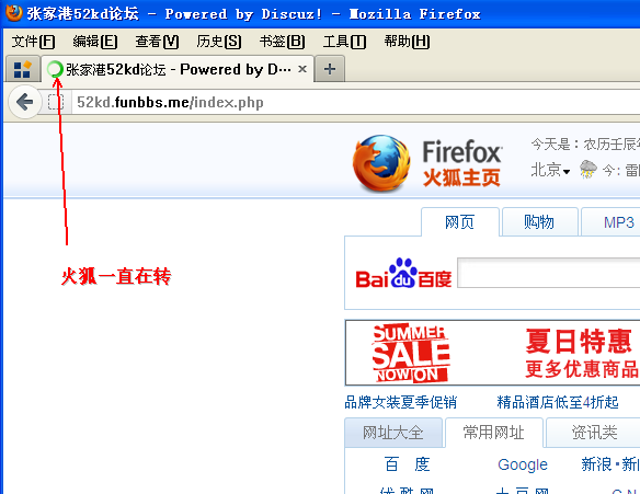 截图06.png