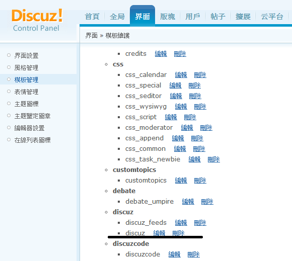 未命名.png