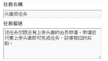 擷取2.JPG