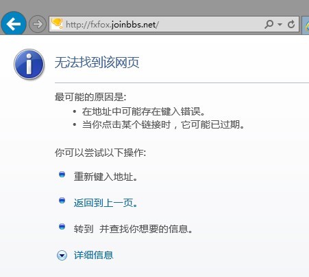 未找到.jpg
