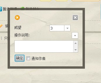 QQ截图20121227224220.jpg