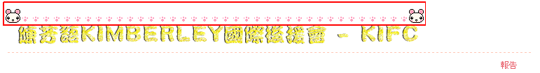 o30564wE5u2b219.png