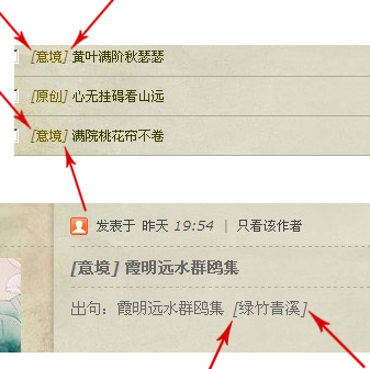 双括号变直.jpg