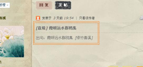 我的截图.jpg