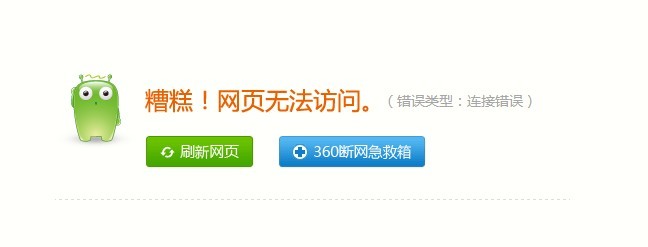 QQ图片20130628121537.jpg