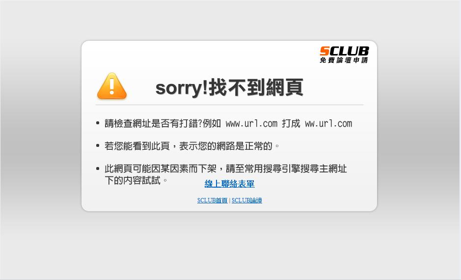 360截图20130629155845182.jpg