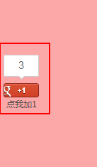 插件工厂 - Powered by ACT.png