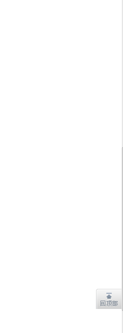 654196.png