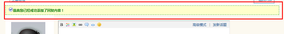 T6KBO}7Y`MQAUVKQ]IMQYAR.jpg