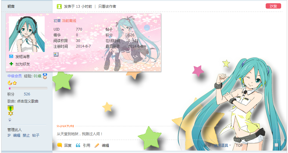 7.png