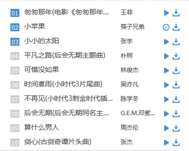 15011716422b71e0417fff4c85.png