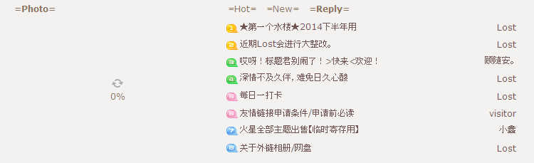 QQ浏览器截屏未命名.png