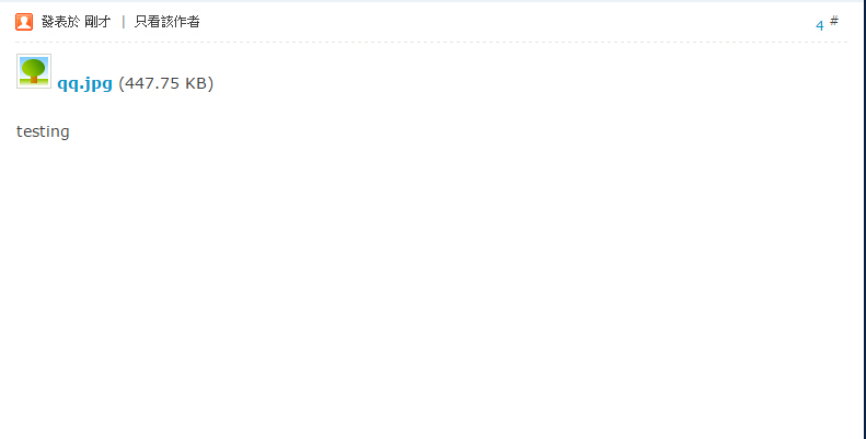 qq.jpg