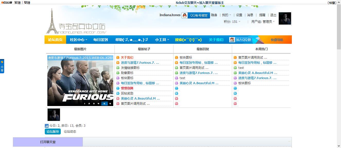360截图20150605104114309.jpg