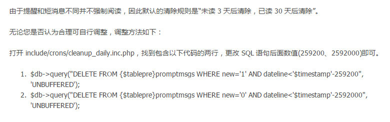 搜狗截图20150728021256.png