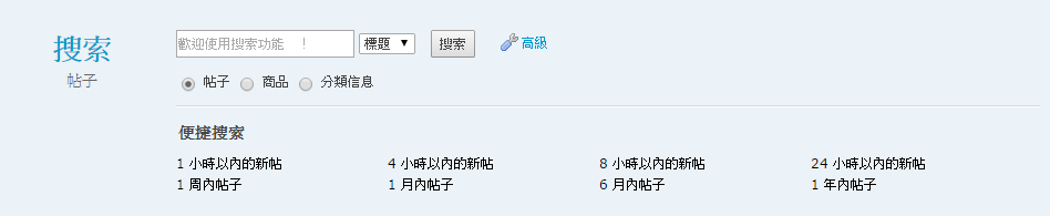 擷取.PNG