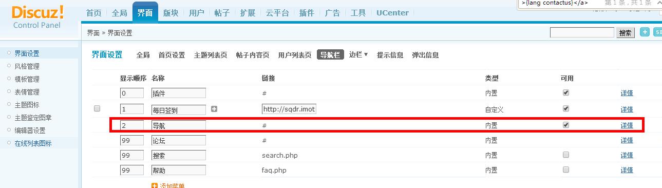 TT截图未命名.jpg