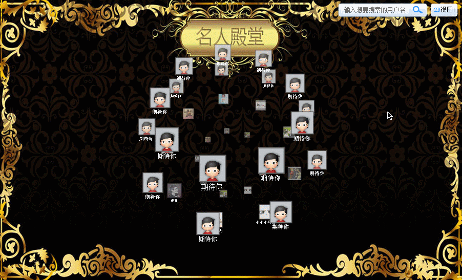 2.gif