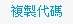 A-1.gif