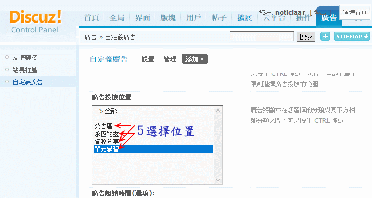 4.gif