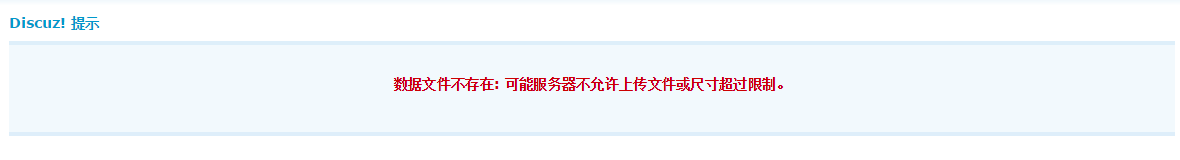 捕获.PNG