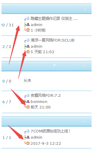 TIM截图20181013161707.png