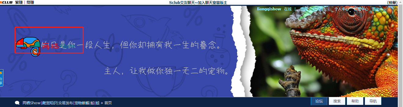 微信截图_20190731171825.png