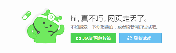 QQ图片20191124133710.png