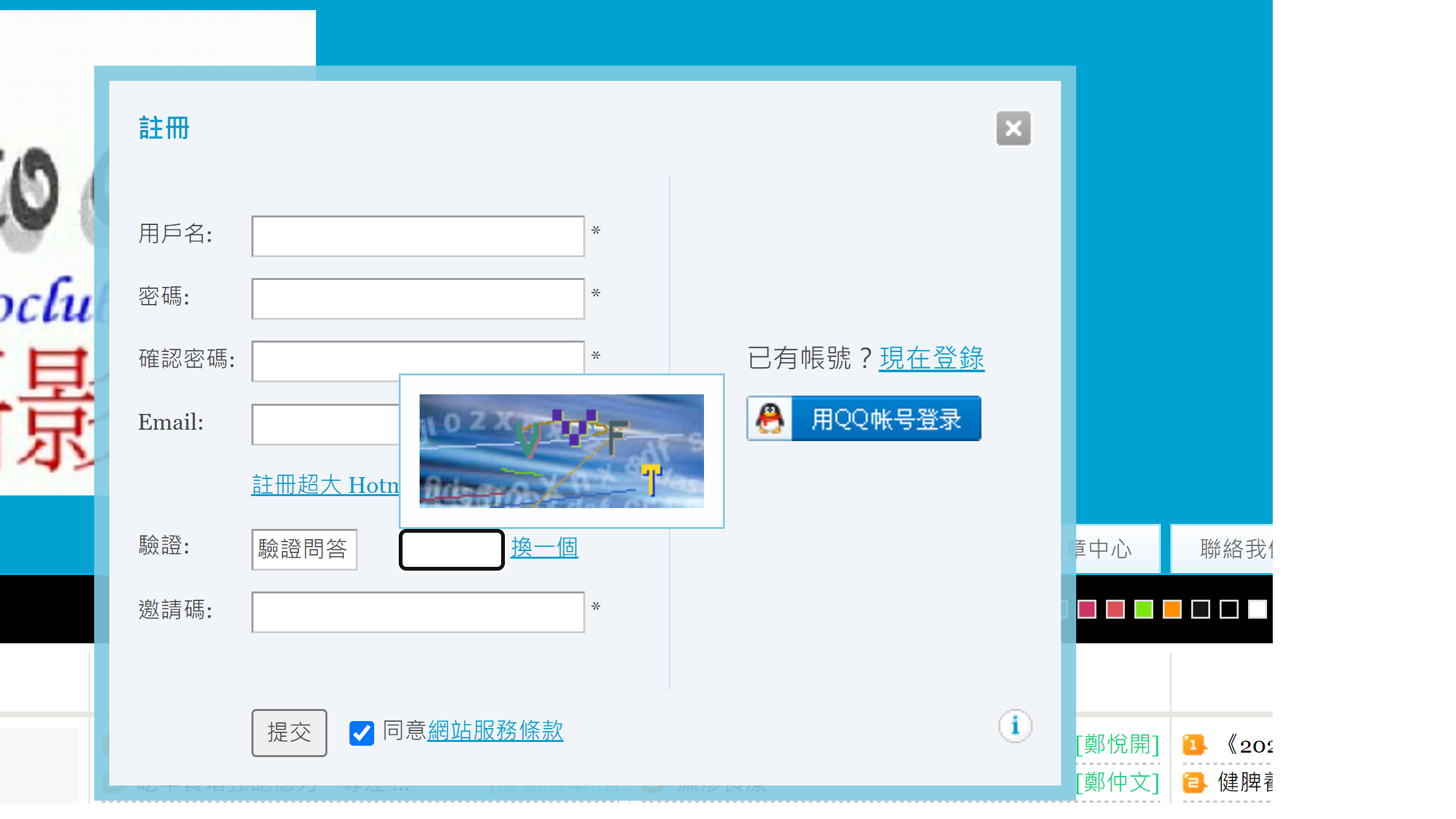 未命名.png