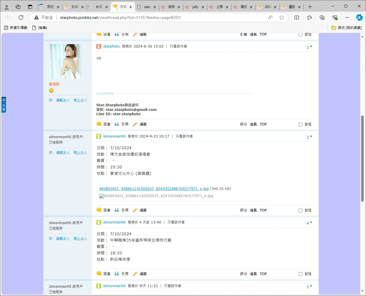 未命名 - 1.jpg