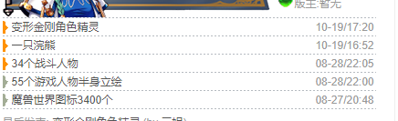 QQ图片20241021200815.png